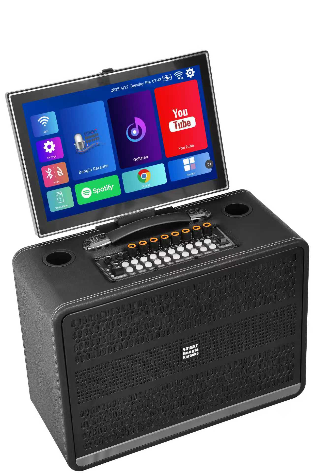 Bangla Karaoke DK-0724 - Image 6