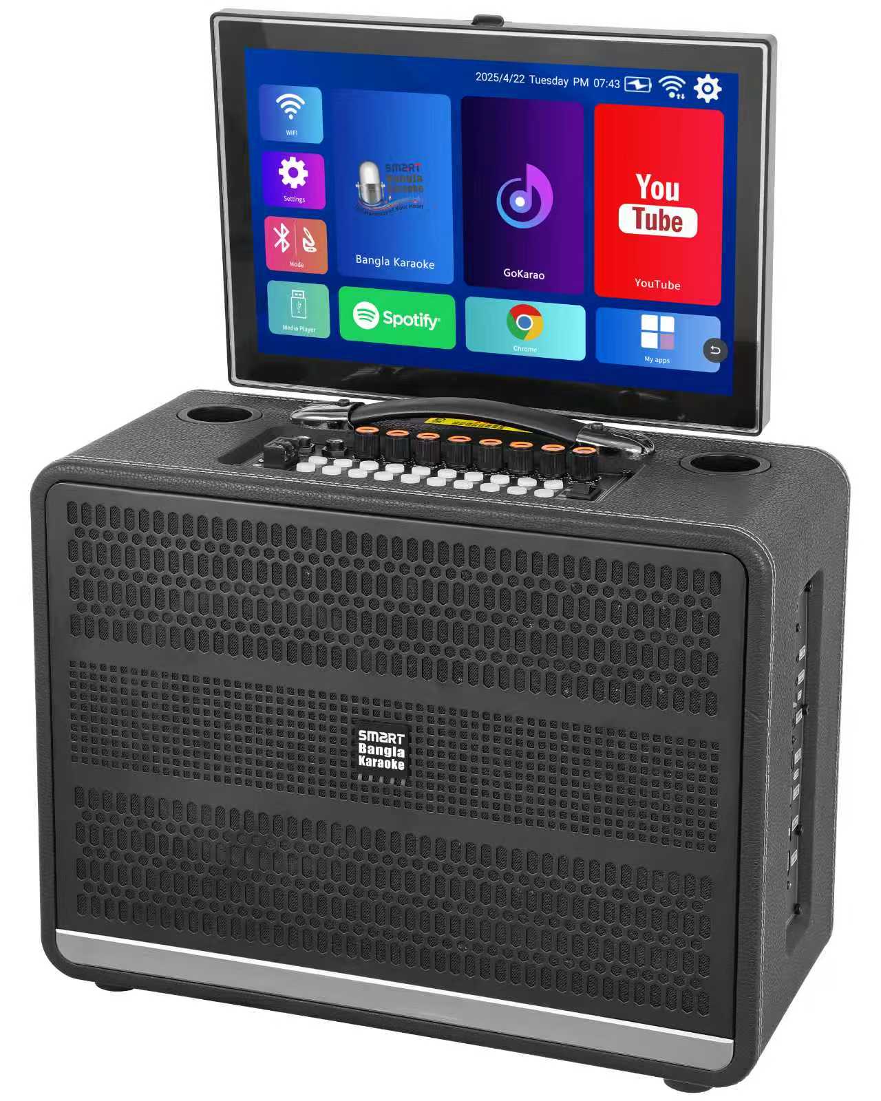 Bangla Karaoke DK-0724 - Image 8